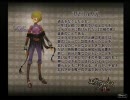 エヴァーグレイス２　part3