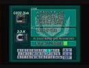 【実況】ディノクライシス【＃04】