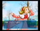 お前らﾉｰﾏﾙな俺を取り合うんじゃねえ！ ときメモGS2 実況プレイPart8
