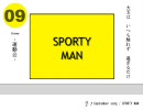 【メグッポイド】SPORTY MAN【オリジナル】