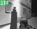 【実況：逆転裁判2】名探偵に俺はなるっ!! Part.36