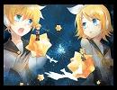 ２人でジェミニ歌ってみた。