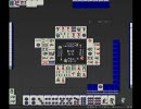 天鳳を染めて縛りで実況してみた25局