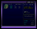 FF6A　低レベル攻略　崩壊前2