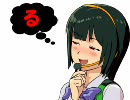 ある春香さんのscene take20【短編 詰め合わせ集】