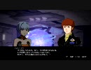 ACE:R ジオ・プラント突入 - 幕間A