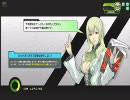 【哀霊夢】斬戟好きのボーダーブレイク【5太刀目】