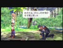 【PSP】ラストランカーを生のんプレイ 17th rank【プレイ動画】