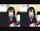 【Aviutで】　けいおん！！二クールOP　比較　【アプコンしてみた】