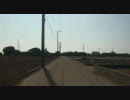 ドライブに行ってきた　神奈川県三浦市　その６