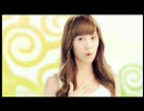 ［K-POP］少女時代(SNSD) - Oppa Nappa(오빠나빠) 【MV】