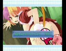 【PART5】幼女と共にボーダーブレイク【1/2】
