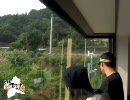 土曜はどうよ『ぐんま珍スポットの旅』第６回 - 其の五