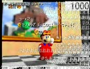 yuuki/tokumei　ぶっこわ1000回達成の瞬間