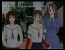 【グッバイトゥーユーVer.3】滑舌良くなるように頑張る(サスペンス編)part7