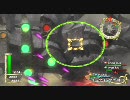 斬撃のREGINLEIV オンインフェルノ 60:世界蛇降臨