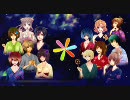 【遅刻したけど】みんなでFire◎Flower歌ってみた【華火祭】