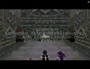タルタロス Chapter8 司祭の最後の祈り #12