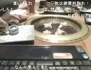 20100830-3 Jukeのレディオ1/2