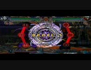【ブレイブルーCS】 貧弱なラグナの熱帯動画  その6【PS3】