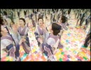 恋酔酒 / 藤あや子