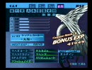 ペルソナ3FES初めて実況してタルタロス!パート83