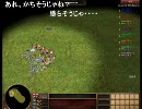 [たくまん]AOE3実況解説 プロによるアタックムーブ講座