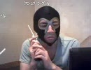 20100830-5 Jukeのレディオ1/4