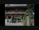 KSR110で四国８８ヶ所を走ってきた第３回