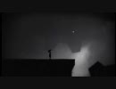 LIMBO_06