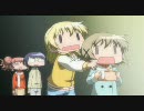 忙しい人のためのひだまりスケッチ　第十話