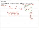 (No.148)中１数　方程式「代金等の問題（基本）－１－０１」