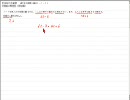 (No.158)中１数　方程式「過不足の問題（基本）－１－０１」