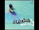 Sub Dub - Ambrosia