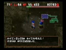 トル屋のグダグダチャレンジ　ポポロ異世界Lv99を目指せ！　ノーカット123
