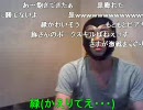 20100830-6 Jukeのレディオ1/2