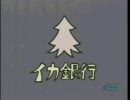 【戦場の絆】ﾘﾎﾞｺﾛB！ｼﾞﾑｶｽ（再）【ﾊﾟｽﾃﾙしんさん】