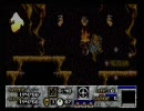 邪神ドラクソス　ＭＤ版　(2)　