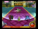 リサのDQMBV　wifi　その２３