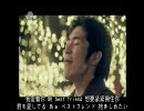 カルテット 「ベストフレンド」歌ってみた