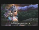 呟き実況　Xenoblade ゼノブレイド　part34