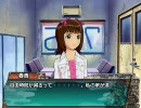春香さんとプレイする三國無双『南蛮と言えばチキン南蛮』