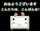 【9/2】テレビであまりやらないニュース【ハナビ】
