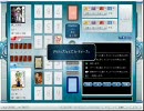 AL1　NPC対戦動画