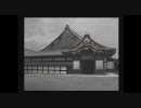 信長戦記　目指すは天下布武part15　越前戦役