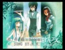 【c.c.`s song】Reincaration