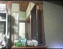 ルナシー