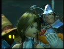 【実況】第5回［後編］ 実況プレイに憧れて【FF9編】