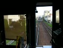 東急東横線 急行 前面展望3/4(武蔵小杉→横浜)