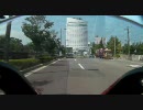 四国88ヵ所2010【夏】1日目その2　終わりのはじまり